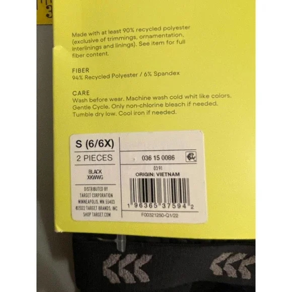 All In Motion Girls Youth Thermal Set Small Black Elastic Waistband Thumbholes - Picture 7 of 10